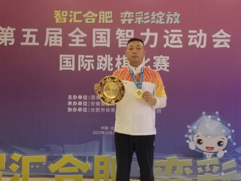 强哥的第二张照片--保定相亲服务中心
