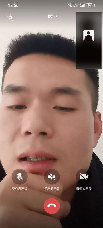 衷遇的第一张照片--保定相亲服务中心