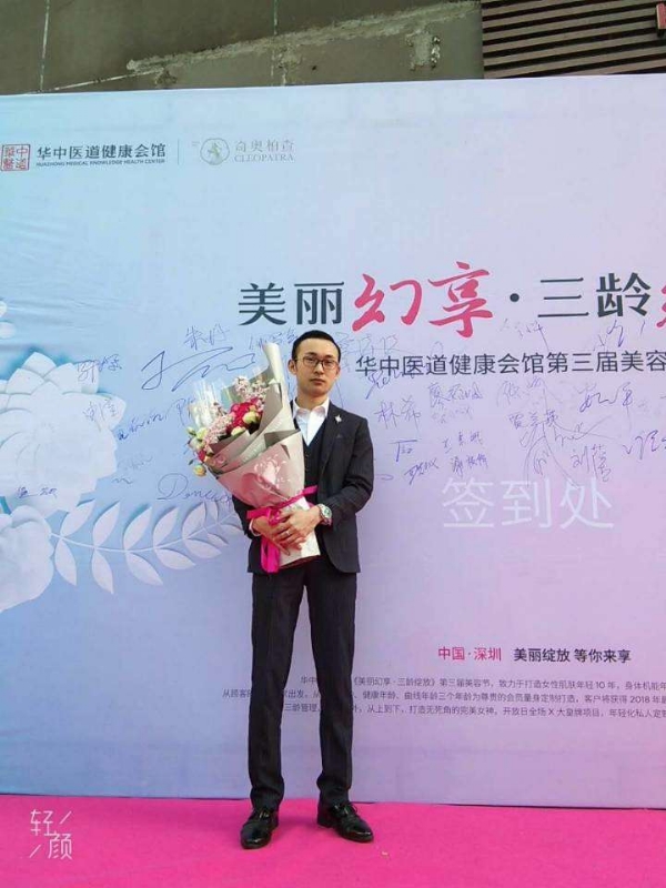 孤独的白羊的第一张照片--保定相亲服务中心