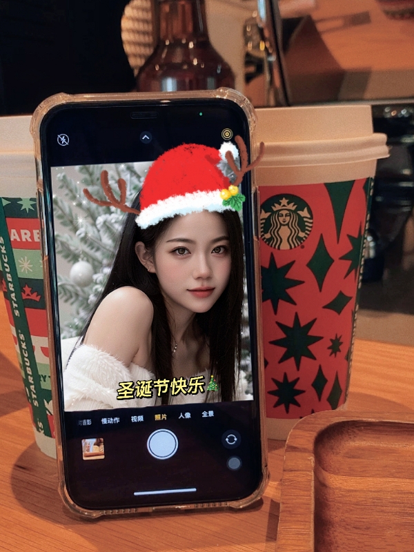 qianqian的第二张照片--保定相亲服务中心