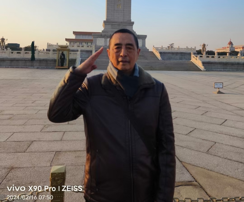 超爱英的第一张照片--保定相亲服务中心