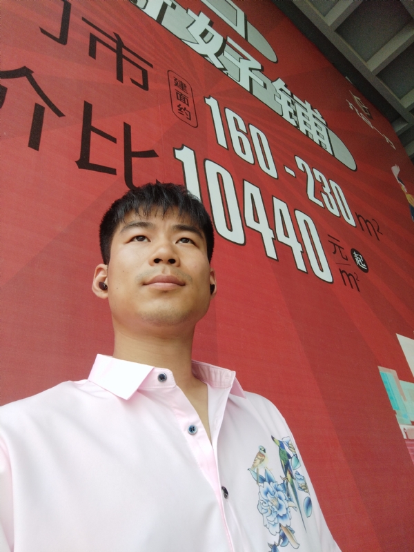 少冬的第五张照片--保定相亲服务中心