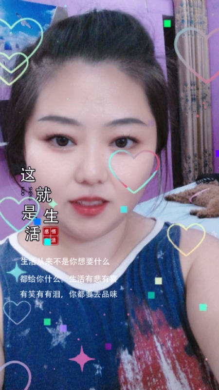 白开水的第一张照片--保定相亲服务中心