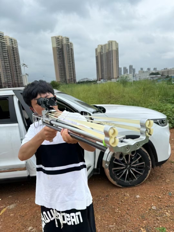 凌其飞的第一张照片--保定相亲服务中心