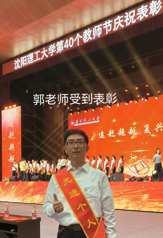 兑乙民的第五张照片--保定相亲服务中心