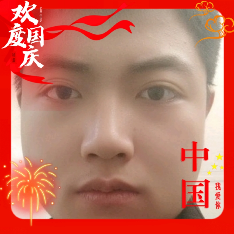 zeng66的第一张照片--保定相亲服务中心