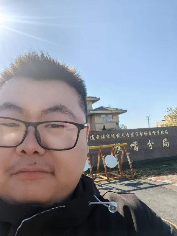桃源小腊肉的第一张照片--保定相亲服务中心