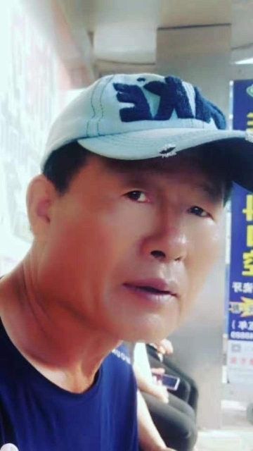 崔平的第一张照片--保定相亲服务中心